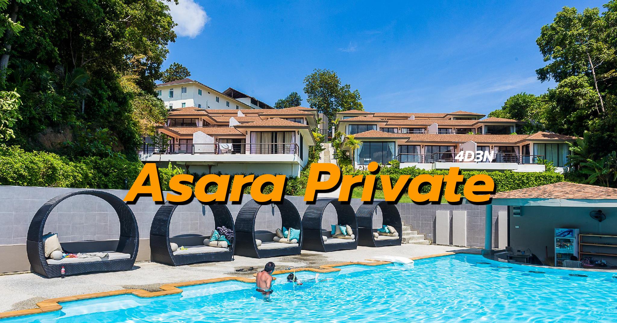 แพ็คเกจ4วัน3คืน Asara Private
