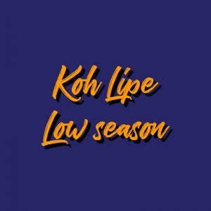 เดินทาง เกาะหลีเป๊ะ