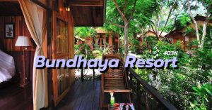แพ็คเกจ4วัน3คืน บันดาหยา รีสอร์ท