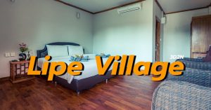 แพ็คเกจ3วัน2คืน หลีเป๊ะ วิลเลจ