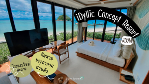 iDyllic Concept Resort