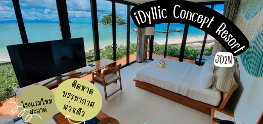 iDyllic Concept Resort
